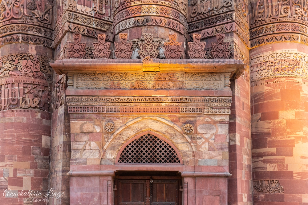 Neu-Delhi: Qutab Minar