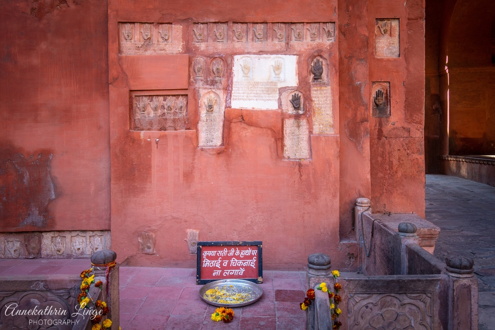 Bikaner: Junagarh Fort