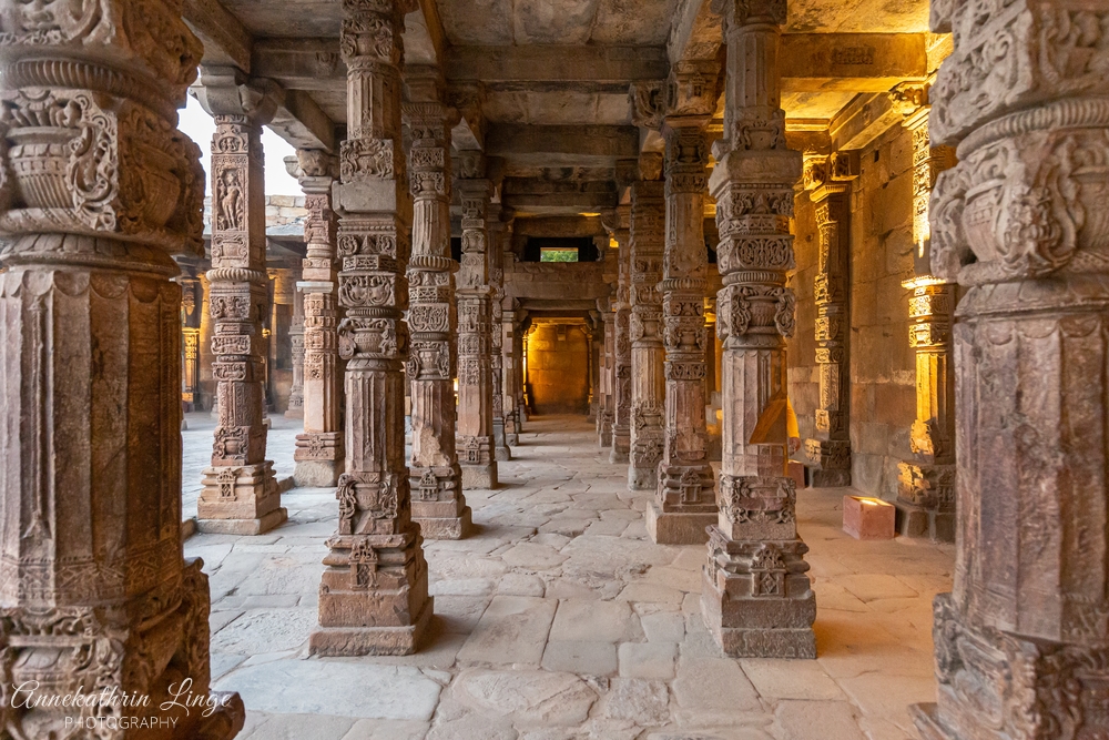 Neu-Delhi: Qutab Minar